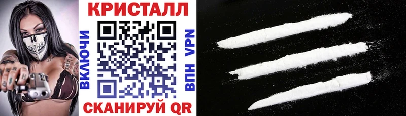 Amphetamine VHQ Краснотурьинск