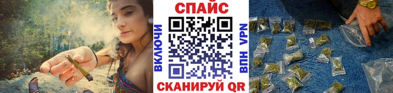 Бутират оксибутират Краснотурьинск