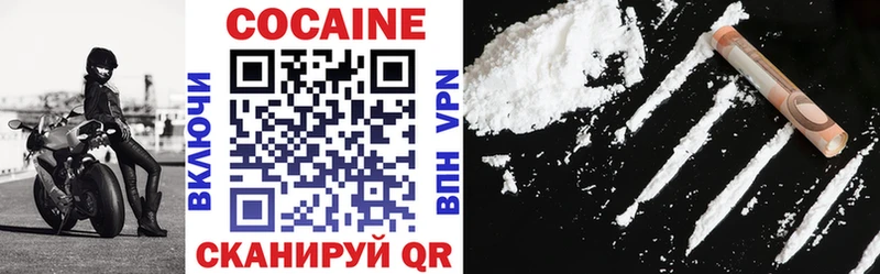 гидра как зайти Краснотурьинск COCAIN Перу