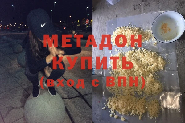 амф Снежногорск