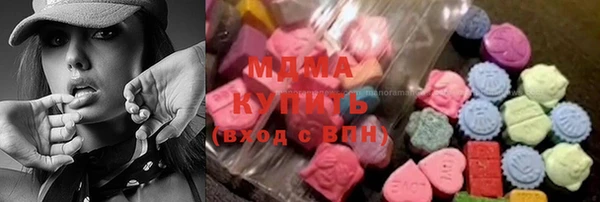 Альфа ПВП Армянск
