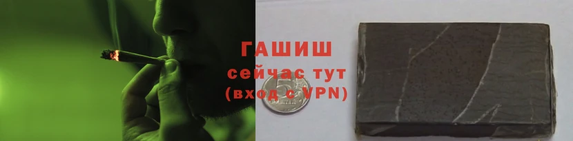 твердый Снежинск