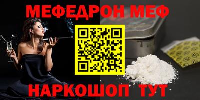 ALPHA-PVP Партизанск