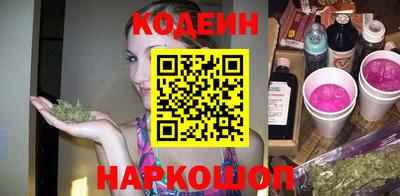 стаф Первоуральск