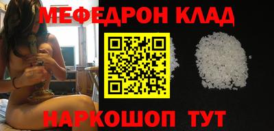 ALPHA-PVP Партизанск