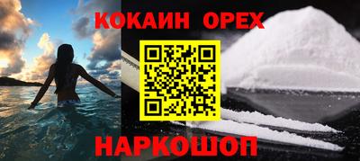 стаф Первоуральск