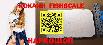ALPHA-PVP Партизанск
