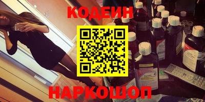стаф Первоуральск