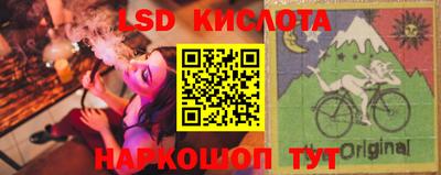 меф Пенза