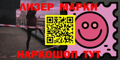меф Пенза
