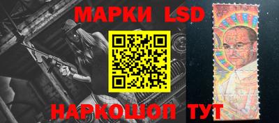 ALPHA-PVP Партизанск