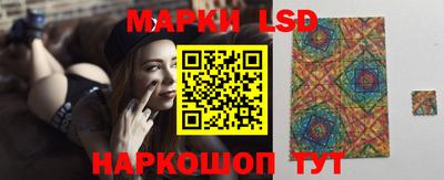 ALPHA-PVP Партизанск