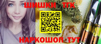 ALPHA-PVP Партизанск