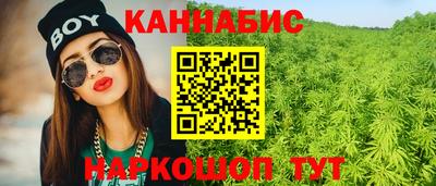 стаф Первоуральск