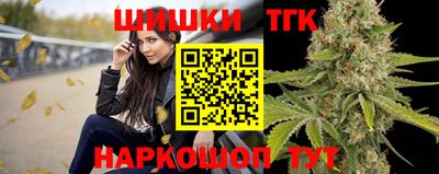 ALPHA-PVP Партизанск