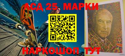 стаф Первоуральск