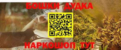 ALPHA-PVP Партизанск