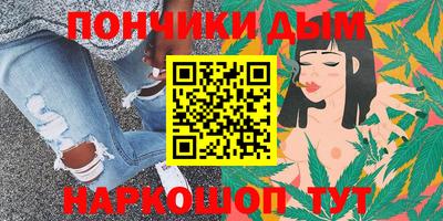 ALPHA-PVP Партизанск