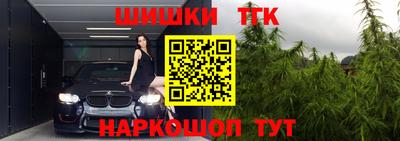 стаф Первоуральск
