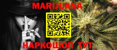 стаф Первоуральск
