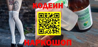ALPHA-PVP Партизанск