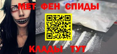стаф Первоуральск