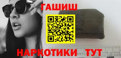 меф Пенза