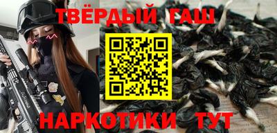 стаф Первоуральск