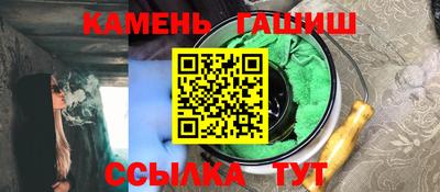 меф Пенза