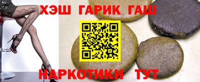 стаф Первоуральск
