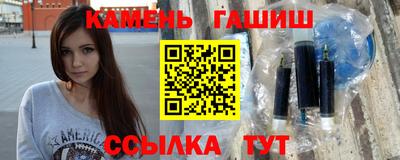 ALPHA-PVP Партизанск