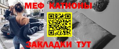 ALPHA-PVP Партизанск