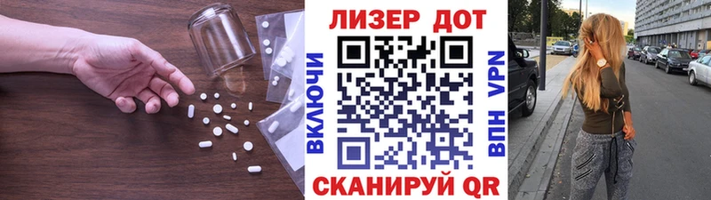 omg как войти  Краснотурьинск  LSD-25 экстази ecstasy 
