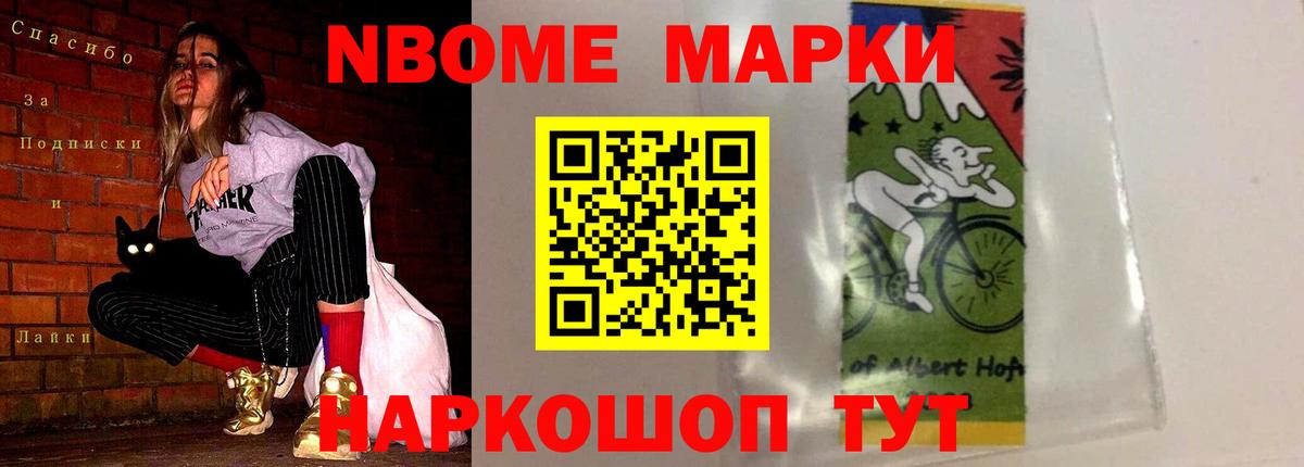 Краснотурьинск    зеркало  Лсд 25 экстази ecstasy  Вход с VPN  Лсд 25 экстази кислота  ЛСД экстази 