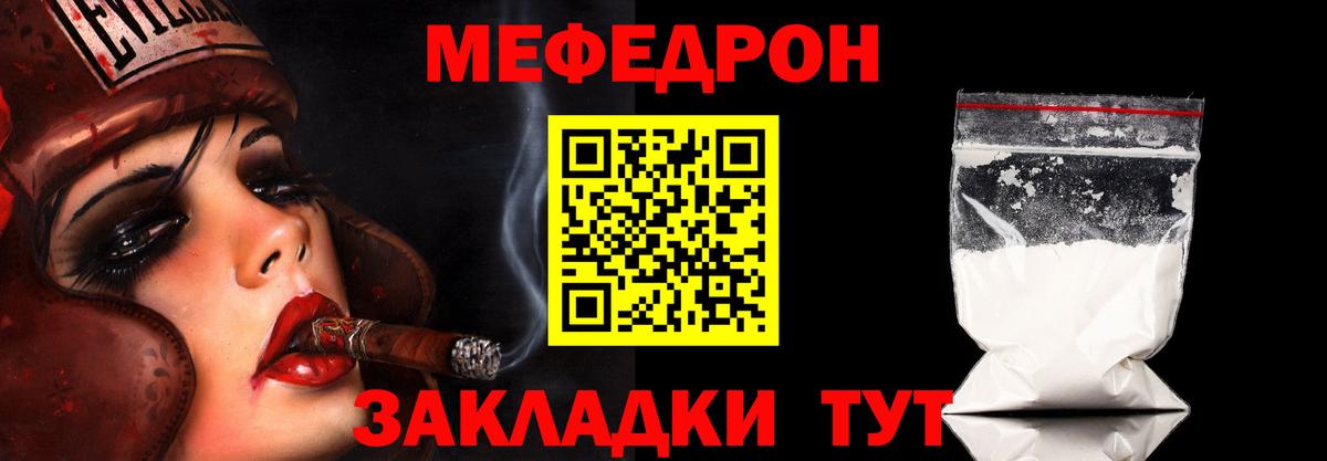 НБОМе Краснотурьинск