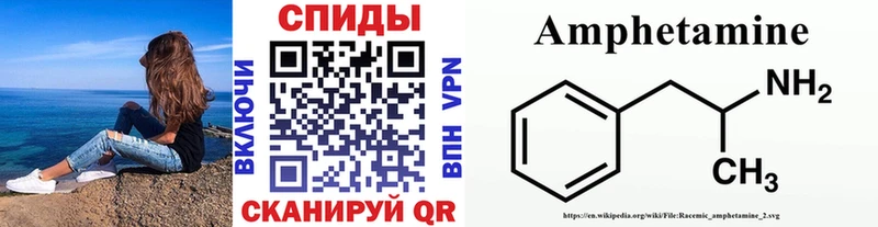даркнет сайт Краснотурьинск ОМГ ОМГ зеркало МЕТАМФЕТАМИН витя