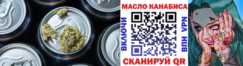 Дистиллят ТГК Wax  Краснотурьинск 